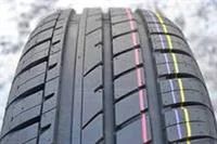 Лот: 3932283. Фото: 1. 195/65 R15 Matador МР-44 Elite... Шины