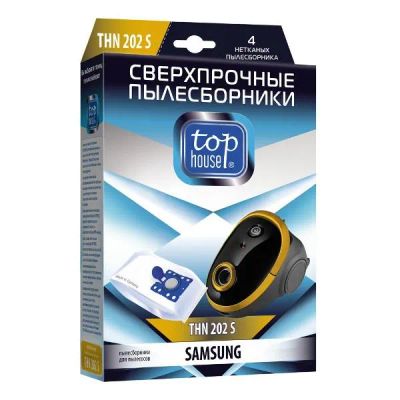 Лот: 25260358. Фото: 1. Пылесборники Top House THN 202... Пылесосы, паровые швабры