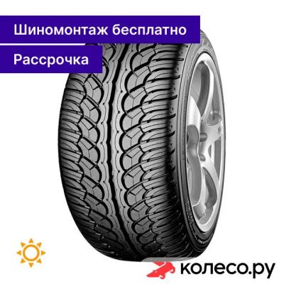 Лот: 25095081. Фото: 1. Parada Spec-X PA02 285/45 R22... Шины
