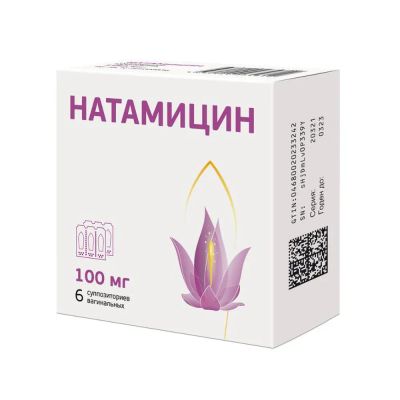 Лот: 24847718. Фото: 1. Натамицин супп. ваг. 100мг №6. Лекарства