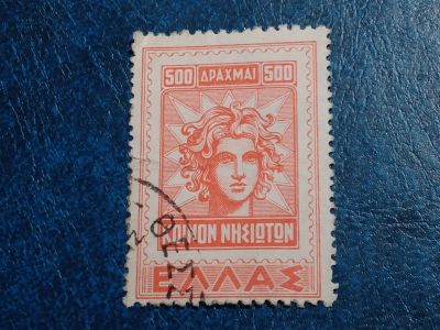 Лот: 25603163. Фото: 1. - Марки для Вашей коллекции. лот... Марки