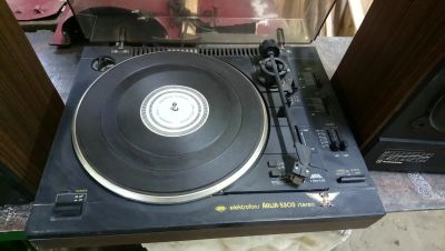 Лот: 17000601. Фото: 1. Проигрыватель винила ария 5303... Виниловые проигрыватели и электрофоны