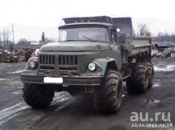 Лот: 8189531. Фото: 1. куплю кабину зил 131. Грузовики, автобусы, спецтехника