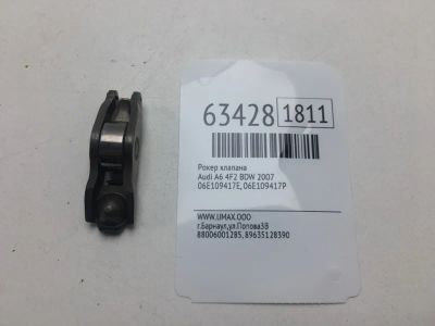 Лот: 20402495. Фото: 1. Рокер клапана Audi A6 2007 06E109417E... Двигатель и элементы двигателя