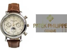 Лот: 6511520. Фото: 1. patek philippe geneve 5288. Другие наручные часы