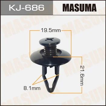 Лот: 11478238. Фото: 1. Клипса крепежная Masuma KJ-686. Кузов