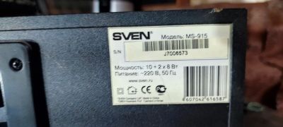 Лот: 21074962. Фото: 1. Сабвуфер SVEN MS-915 10Вт (есть... Портативные, беспроводные колонки