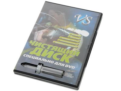Лот: 10791751. Фото: 1. Чистящий диск "VS" специально... Другое (аксессуары)