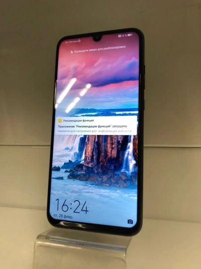 Лот: 15580337. Фото: 1. Смартфон Honor 10 Lite 3/64GB. Смартфоны