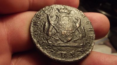 Лот: 11568605. Фото: 1. Отличный сибирский пятак 1773... Россия до 1917 года