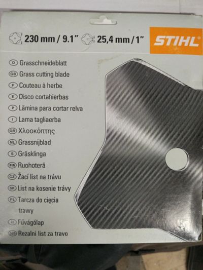 Лот: 17871374. Фото: 1. Косильный диск Stihl 230мм/25... Расходные материалы, сменные насадки