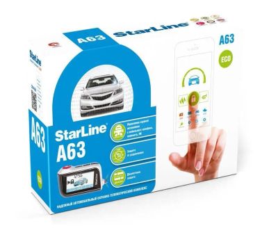 Лот: 21167461. Фото: 1. Starline A63 V2 ECO автомобильная... Акустика автомобильная