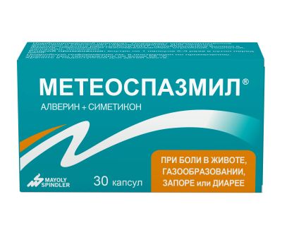 Лот: 23713566. Фото: 1. Метеоспазмил капс. №30. Лекарства