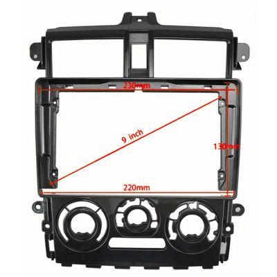 Лот: 24565294. Фото: 1. Рамка переходная Mitsubishi Colt... Переходные рамки, крепления для автомагнитол