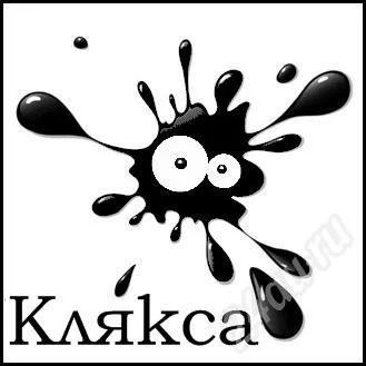 Лот: 679367. Фото: 1. Эксклюзивные фотосувениры на заказ. Разное