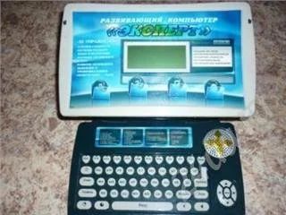 Лот: 544726. Фото: 1. детский ноутбук. Другое (дети растут)