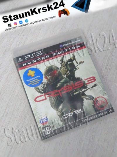 Лот: 10892860. Фото: 1. Crysis 3 лицензионный диск для... Игры для консолей