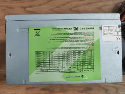 Лот: 16146273. Фото: 1. Блок питания Gembird 450W [CCC-PSU5... Корпуса, блоки питания