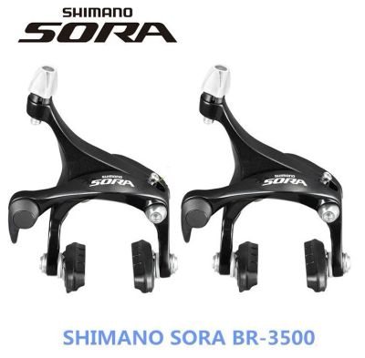Лот: 11842740. Фото: 1. Тормоз шоссейный Shimano Sora... Запчасти