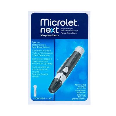 Лот: 23725217. Фото: 1. Microlet Next Устройство для прокалывания... Лекарства