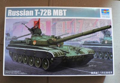 Лот: 11171204. Фото: 1. Т-72 Б советский основной боевой... Военная техника