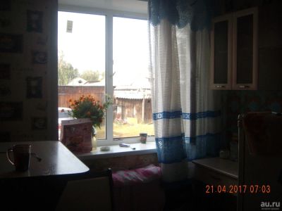 Лот: 10252373. Фото: 1. Продам 2-ух комн.квартиру Березовке... Квартиры, студии