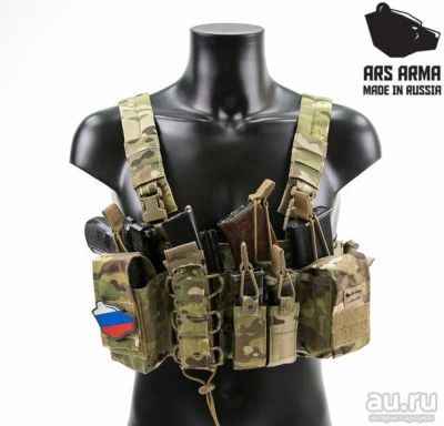 Лот: 11669065. Фото: 1. Разгрузочная система (Ars Arma... Пейнтбол, страйкбол