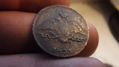 Лот: 10907203. Фото: 1. Редкая отличная масонская копейка... Россия до 1917 года