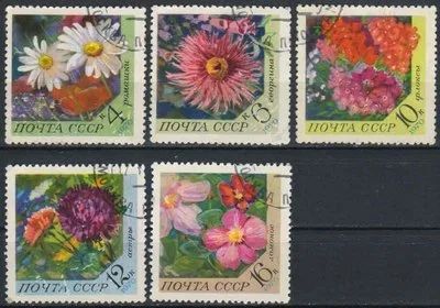 Лот: 18018743. Фото: 1. 1970, ноябрь. Цветы. Полная серия... Марки