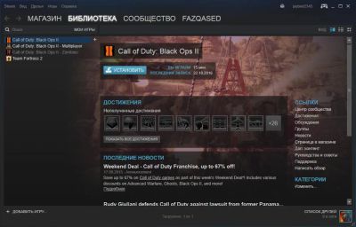 Лот: 8938855. Фото: 1. Steam аккаунт с играми Call of... Аккаунты