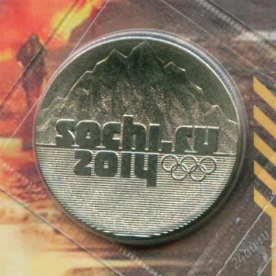 Лот: 2127090. Фото: 1. 25 рублей 2011 Сочи в блистере. Россия после 1991 года