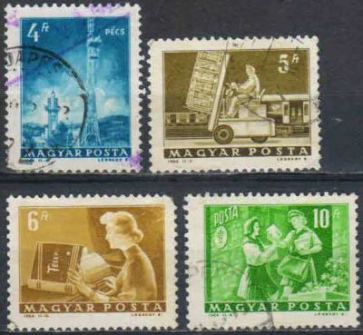 Лот: 20820535. Фото: 1. 1964. Венгрия. Почта и телекоммуникации... Марки