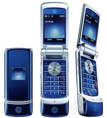 Лот: 293274. Фото: 1. Motorola K1. Кнопочные мобильные телефоны