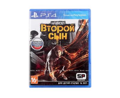 Лот: 4544856. Фото: 1. InFamous Второй сын Second son... Игры для консолей