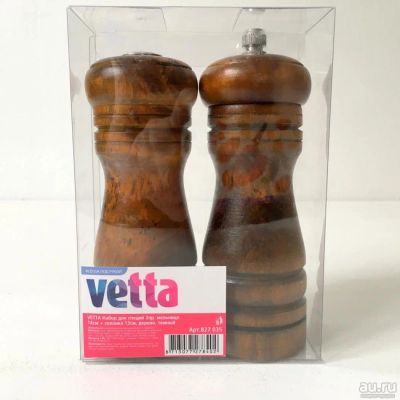 Лот: 5670581. Фото: 1. 🌶🌶 Набор для специй VETTA 14... Предметы сервировки