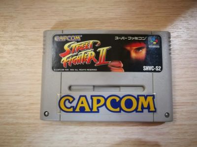 Лот: 22024026. Фото: 1. Street Fighter II (номер SHVC-S2... Игры для консолей