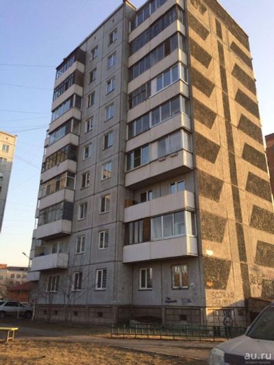Лот: 13855519. Фото: 1. Квартира. Квартиры, студии