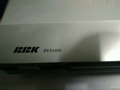 Лот: 10101501. Фото: 1. BBK dv310si. DVD, Blu-Ray плееры