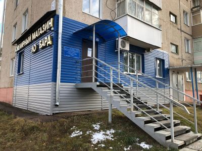Лот: 18550317. Фото: 1. Торговое помещение в г. Бородино... Коммерческая недвижимость