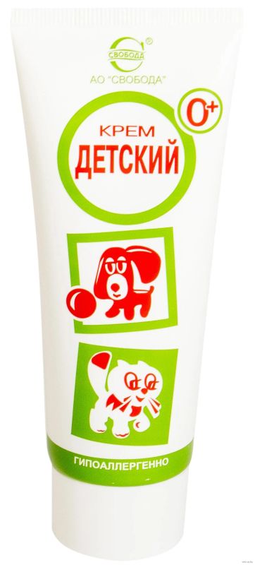 Лот: 23710603. Фото: 1. Свобода крем Детский 68г. Лекарства