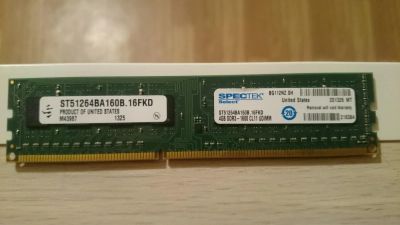 Лот: 9010859. Фото: 1. Двусторонняя планка 4Гб DDR3 1600Мгц... Оперативная память