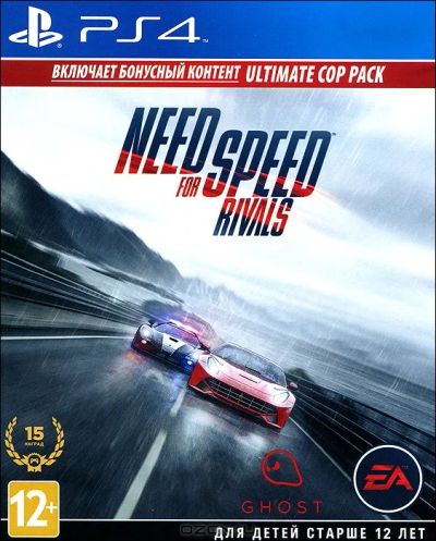 Лот: 3555218. Фото: 1. Need for Speed: Rivals Limited... Игры для консолей