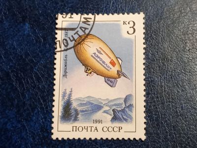 Лот: 25578553. Фото: 1. - Марки для Вашей коллекции. лот... Марки