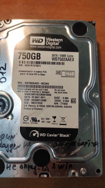 Лот: 21119622. Фото: 1. Жесткий диск WD WD7502AAEX-00Z3A0. Жёсткие диски (HDD)