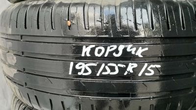 Лот: 16314561. Фото: 1. 195/55 R15 Cordiant одно. Шины