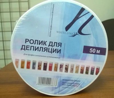 Лот: 6722453. Фото: 1. ролик для депиляции. Средства для ухода