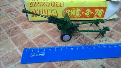 Лот: 10388195. Фото: 1. Игрушки СССР - Пушка дивизионная... Машины и техника