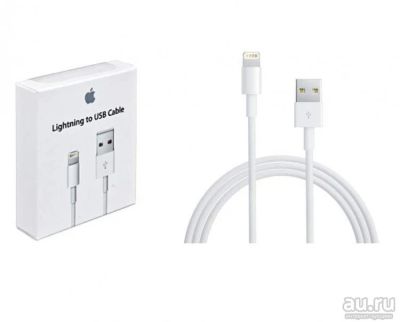 Лот: 13805228. Фото: 1. Кабель apple 8 pin. Дата-кабели, переходники
