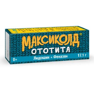 Лот: 23715510. Фото: 1. Максиколд Ототита капли ушные... Лекарства