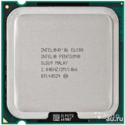 Лот: 14456685. Фото: 1. Процессор Intel Pentium Dual-Core... Процессоры